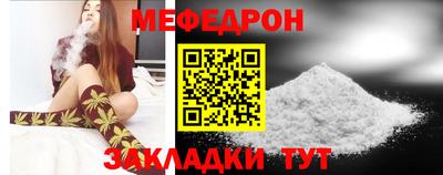 ГАЛЛЮЦИНОГЕННЫЕ ГРИБЫ Кулебаки