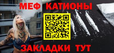 ГАЛЛЮЦИНОГЕННЫЕ ГРИБЫ Кулебаки