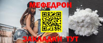 МДПВ Апрелевка