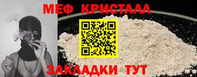ГАЛЛЮЦИНОГЕННЫЕ ГРИБЫ Кулебаки