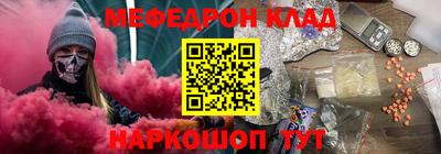 МДПВ Апрелевка