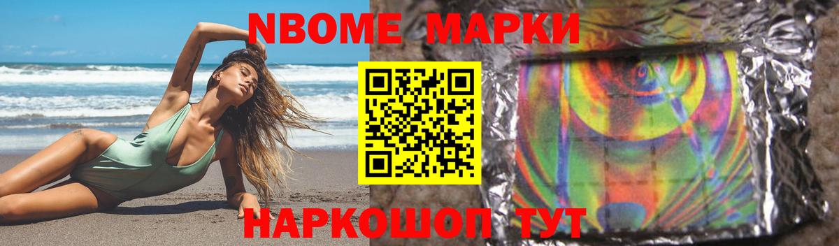 Пыть-Ях  LSD-25 экстази  Лсд 25 экстази кислота  Вход с VPN  LSD-25 экстази кислота 