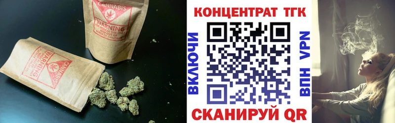 как найти закладки  Пыть-Ях  ТГК жижа 