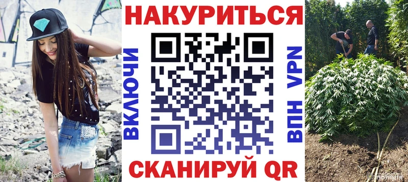 Бошки Шишки ГИДРОПОН  Пыть-Ях 